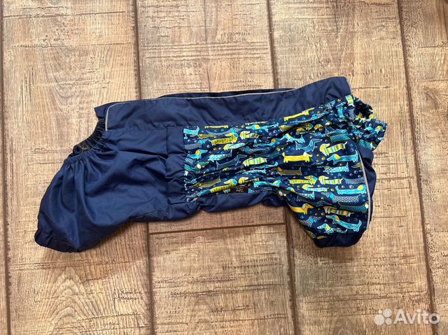 Комбинезон для собаки