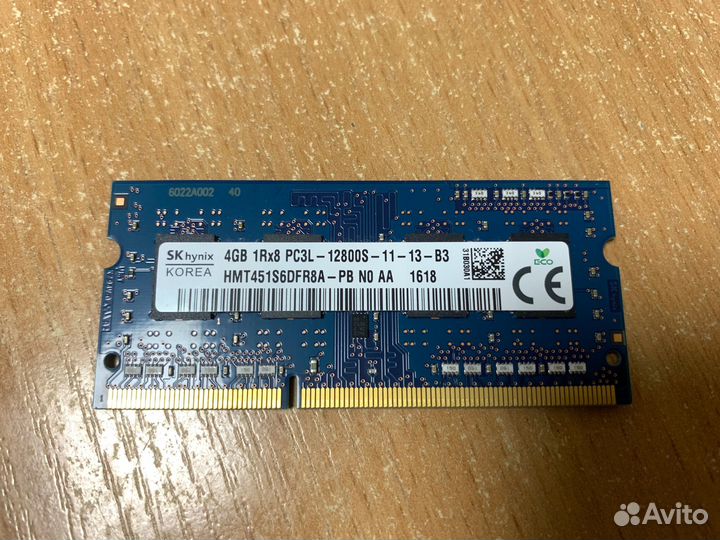 Память для ноутбука 4Gb Hynix