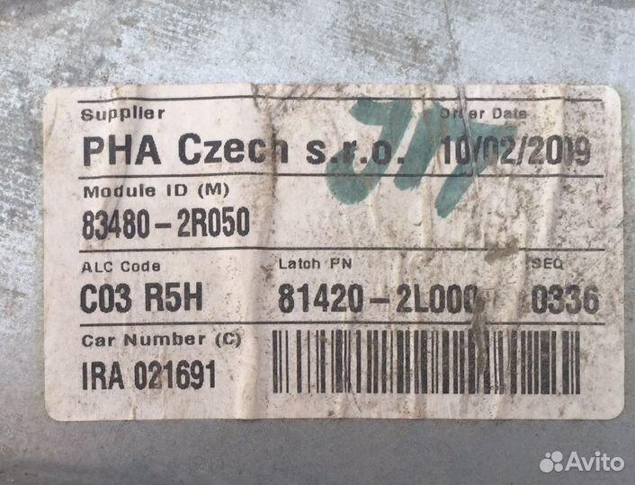 Стеклоподъемник задний правый Hyundai i30 FD 2007