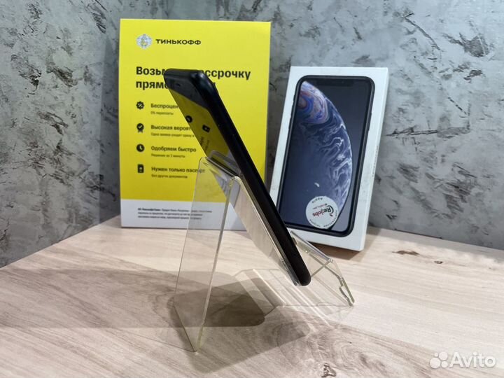 iPhone Xr, 128 ГБ