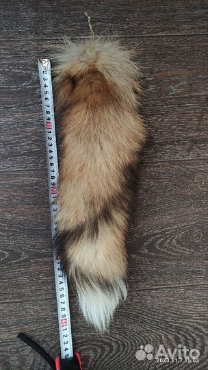 Хвост 40см с застежкой