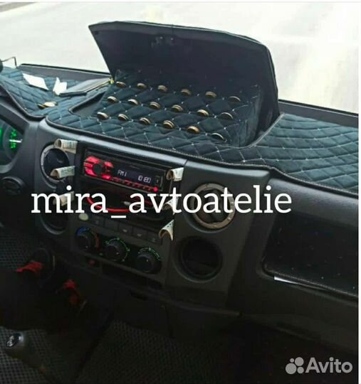 Монетница для маршруток
