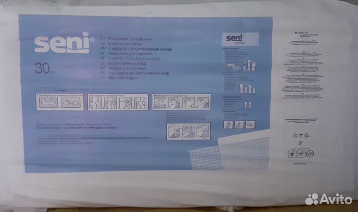 Памперсы для взрослых seni 3