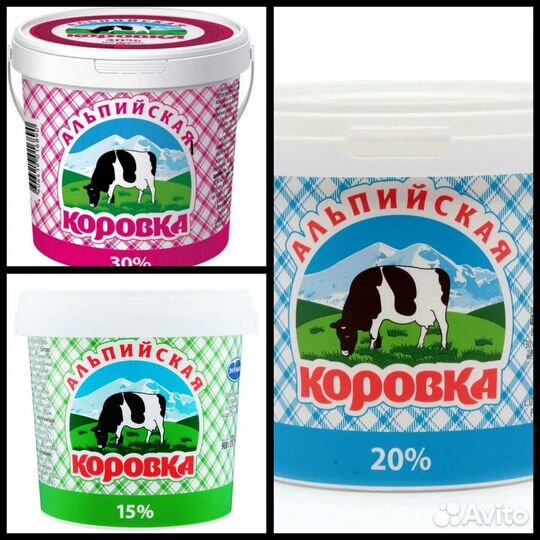 Молочные Продукты опт