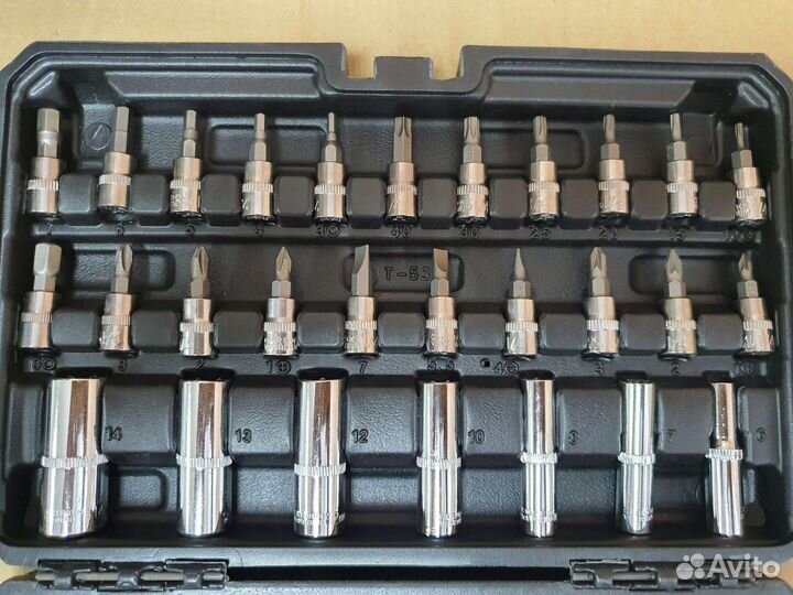 Набор инструментов 57