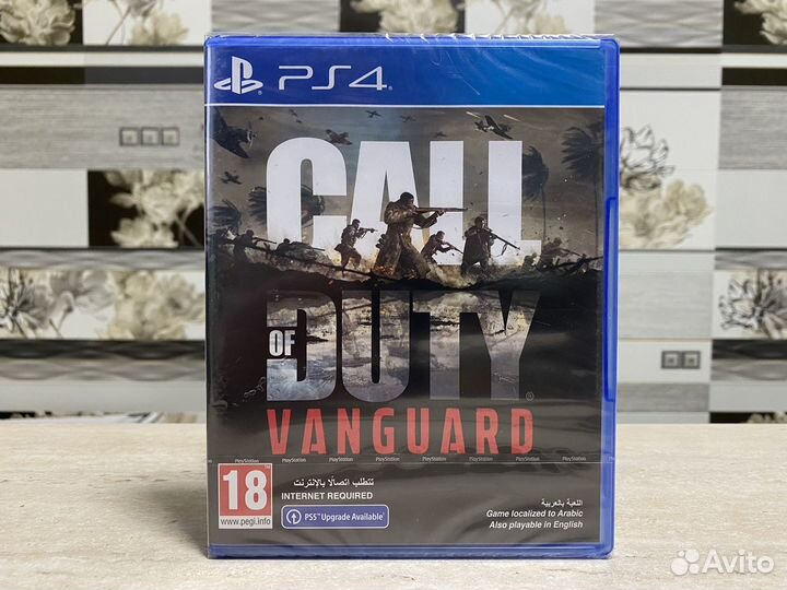 Call Of Duty Vanguard (Новый Диск) Sony PS4