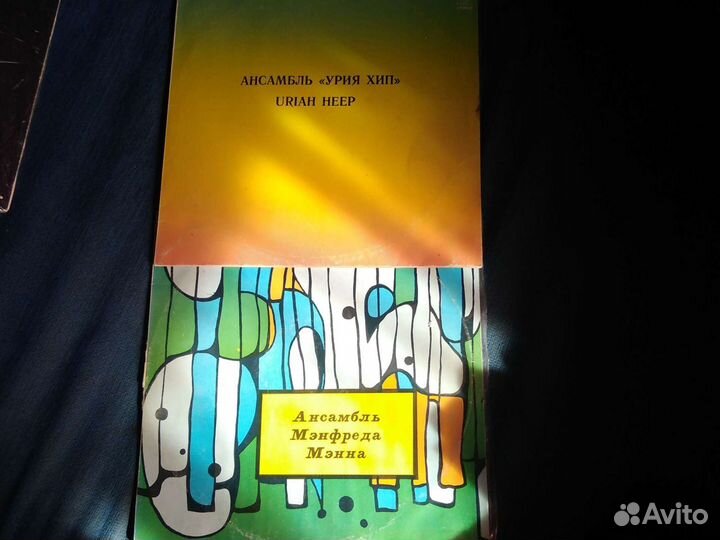 Виниловые пластинки. Uriah heep