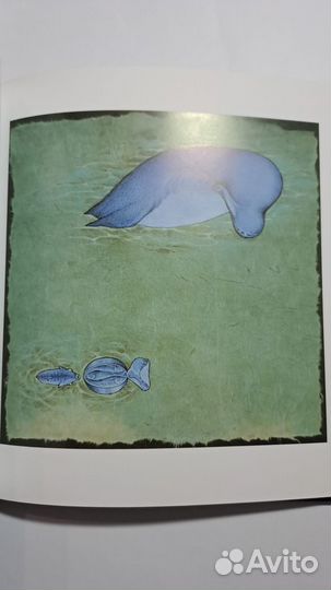 Ая эН Сказки Синего Сумрака. изд. Серафим и София