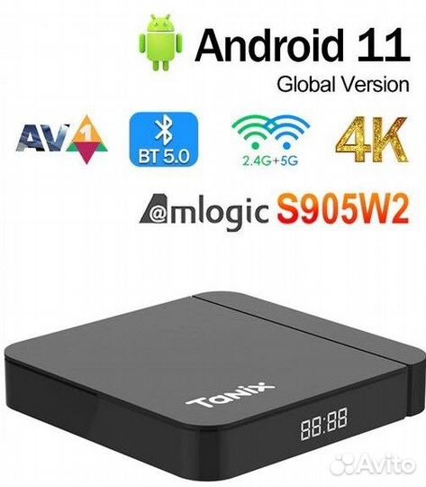 TV BOX Tanix W2