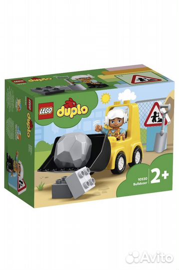 Lego Duplo 10930 Новый конструктор набор Бульдозер