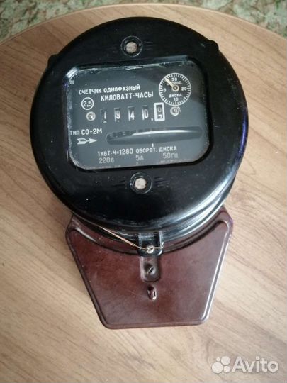 Счетчик электрический однофазный