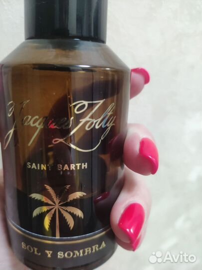 Парфюм Джеймс Золти Зомбра, оригинал