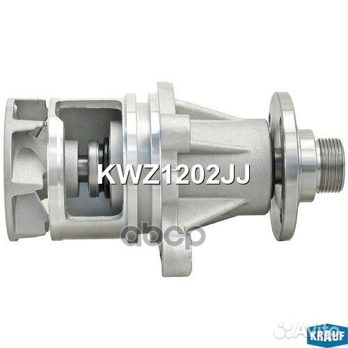 Помпа водяная KWZ1202JJ Krauf