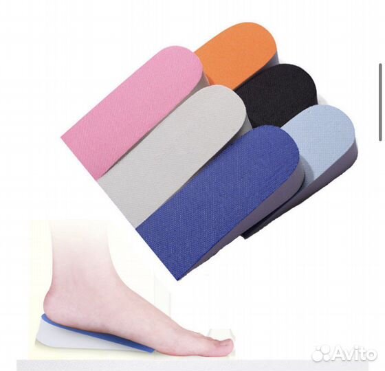 Стельки для роста