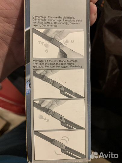 Щетки стеклоочистителя (дворники) Bosch