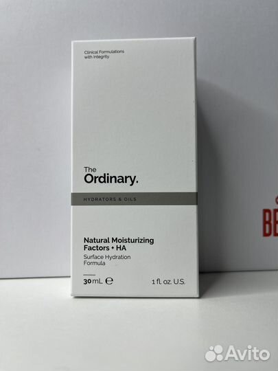 Косметические средства из адвентов и боксов