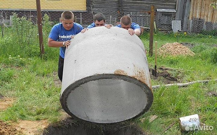Жби кольца