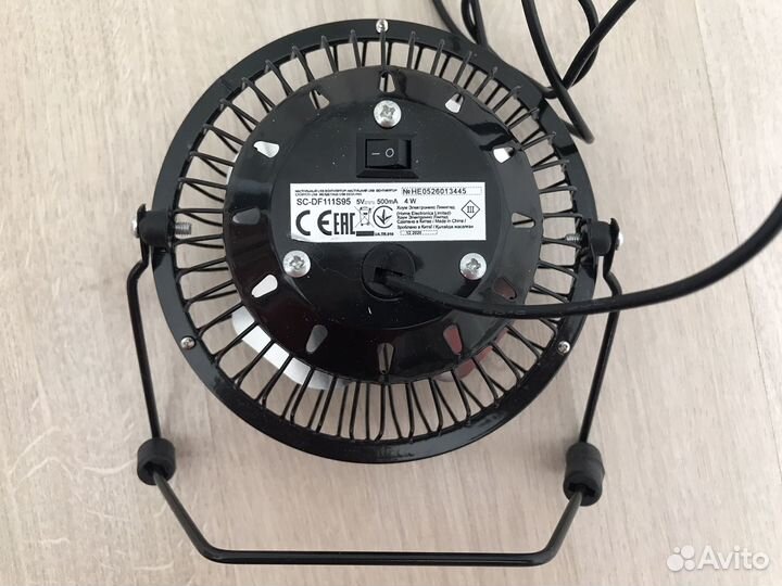 Вентилятор настольный scarlett