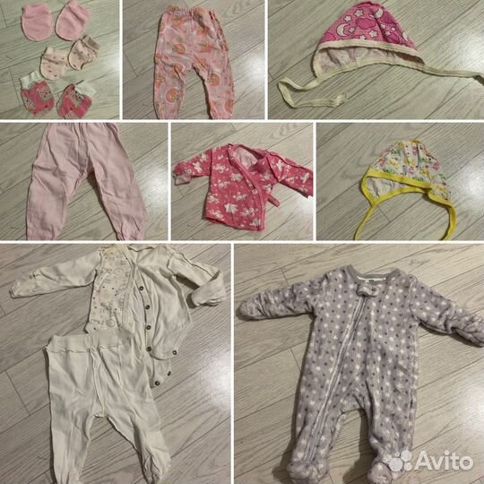 Детская одежда для девочек пакетом