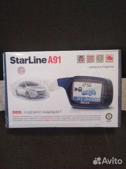 Автосигнализация Starline A91 новая