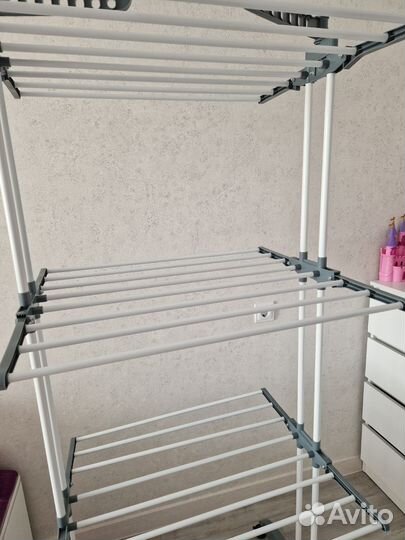 Сушилка для белья