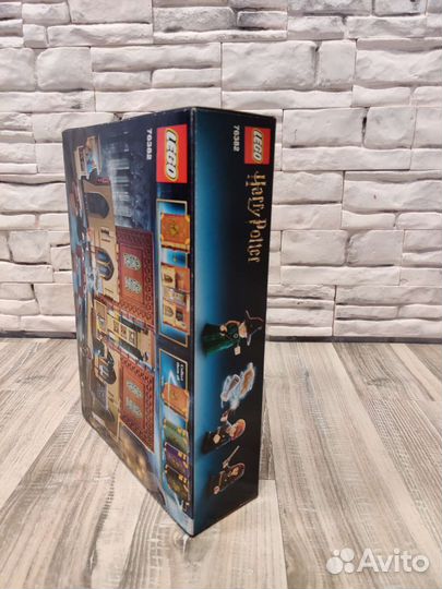 Lego 76382 harry potter учеба в хогвартсе урок