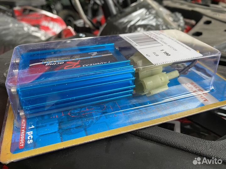 Коммутатор (CDI) 139QMB,157QMJ,152QMI, AF27/28 (6к