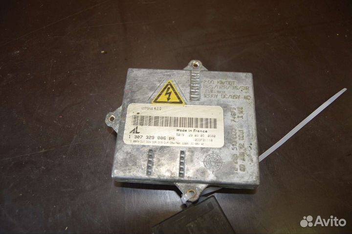 Блок розжига, игнитор для Mazda 6 GG