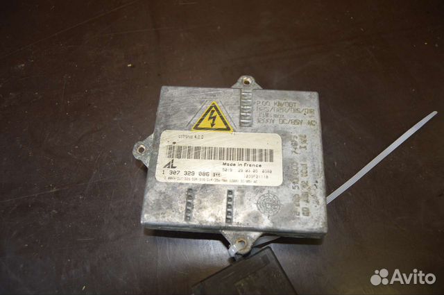 Блок розжига, игнитор для Mazda 6 GG