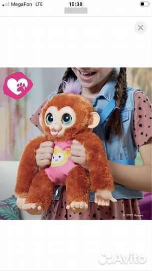 Интерактивная обезьянка