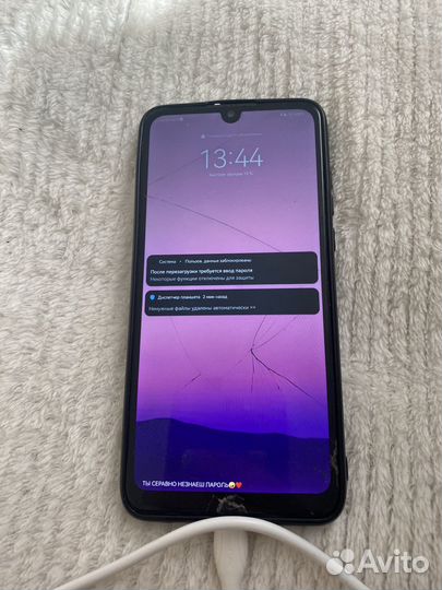 HONOR 20s, 4/128 ГБ
