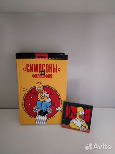 Коллекционное издание Симпсоны