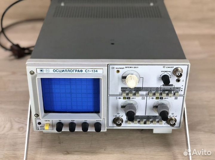 Осциллограф