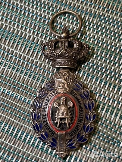 Европейские награды