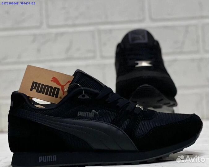 Кроссовки Puma (Арт.64333)