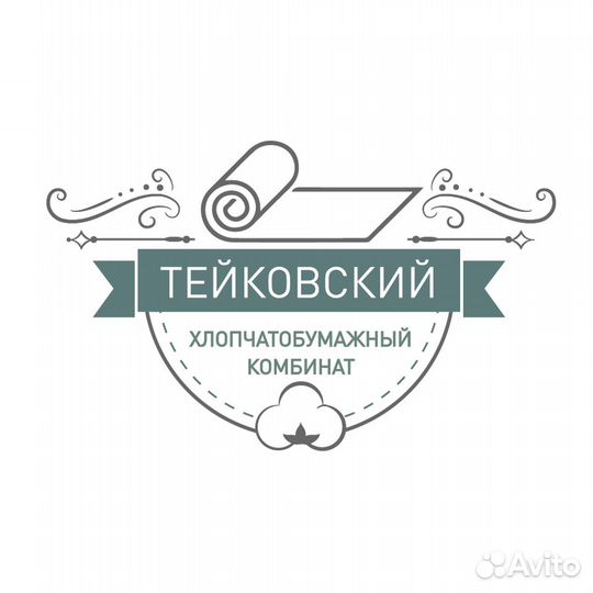 Грузчик