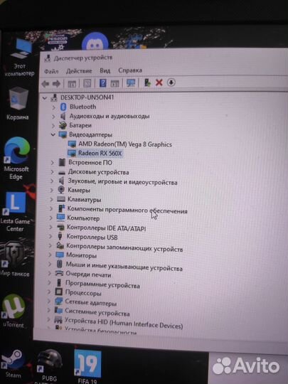 Игровой ноутбук asus tuf gaming