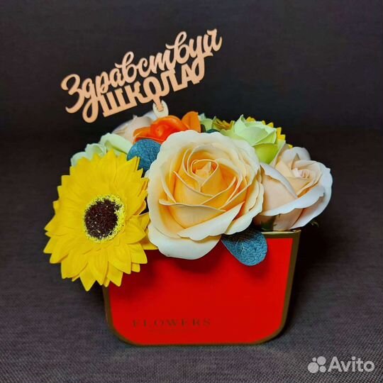 Композиции из мыльных цветов на 1 сентября