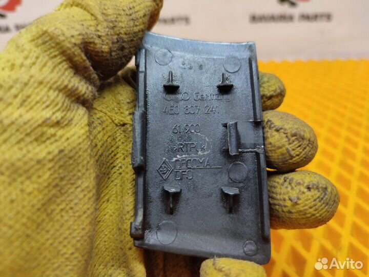 Заглушка бампера Audi A8 D3 4.2 2004