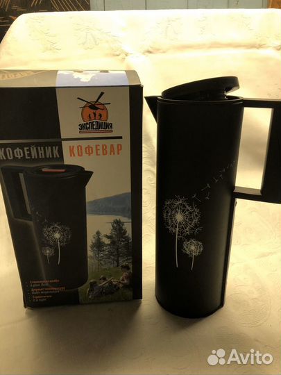 Чайник со стеклянной колбой