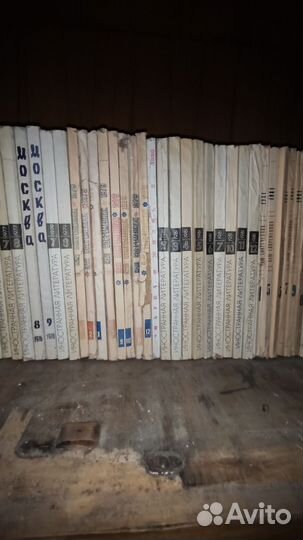 Старые журналы 1972-1985 годов, СССР