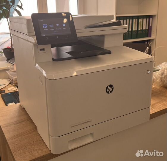 Принтер мфу HP Color LaserJet Pro MFP M177fw