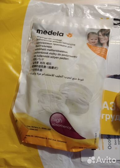 Система кормления Medela SNS (снс)