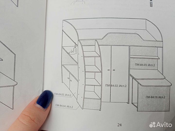 Кровать чердак