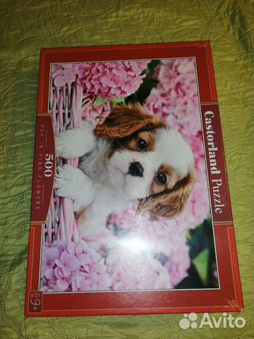 Пазлы детские комплектом