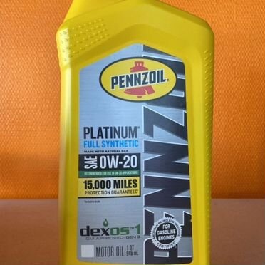Моторное масло Pennzoil 0w20 550036541
