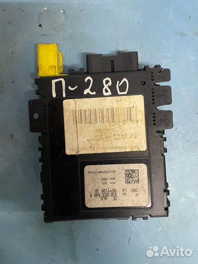 Модуль подрулевых переключателей 3C0953549A