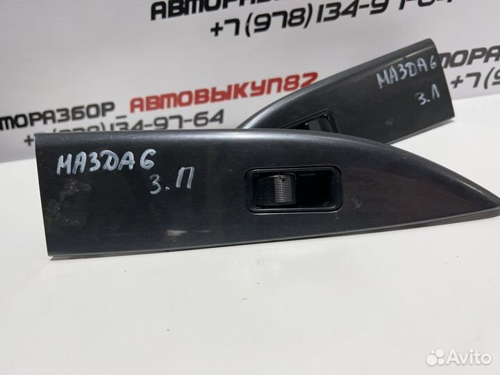 Блок стеклоподъемника задний левый правый mazda 6