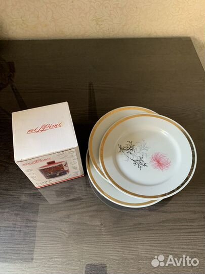 Посуда для кухни