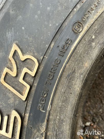 Dunlop Grandtrek AT1 265/70 R16 112S